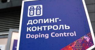 14 россиян подозреваются в употреблении допинга