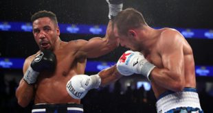 Ковалев Уорд