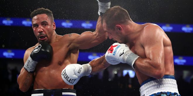 Ковалев Уорд