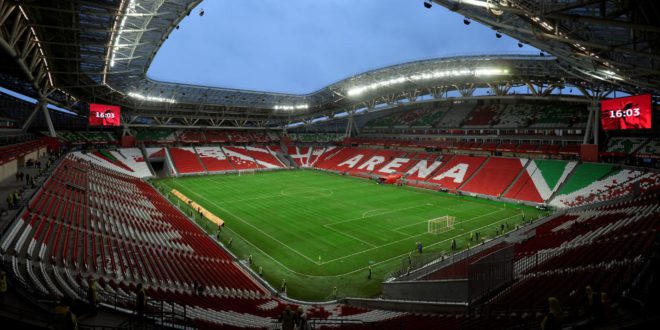 Казань Арена
