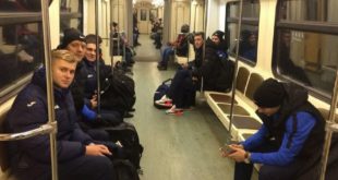 Луч Энергия Факел