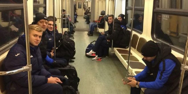 Луч Энергия Факел