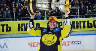 «Сарыарка»