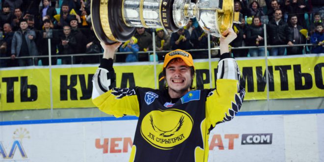 «Сарыарка»