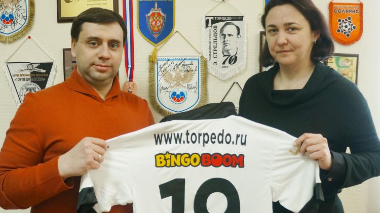 бинго бум спонсор