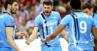 Зенит Казань