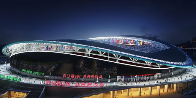 Казань Арена