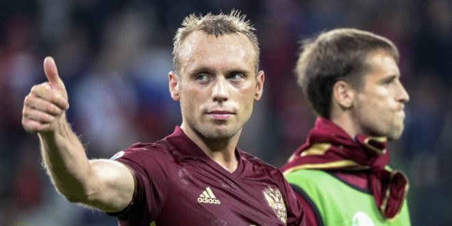 Денис Глушаков