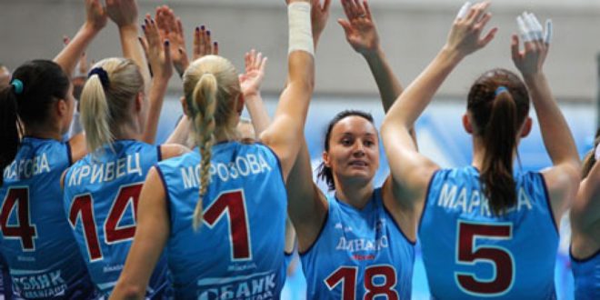 Динамо волейбол