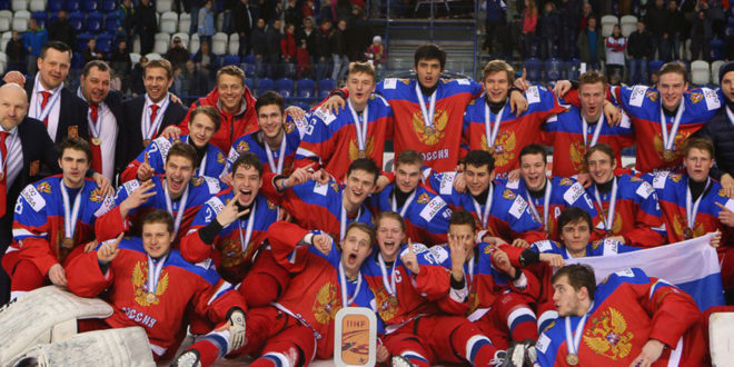 Юношеская сборная россии по хоккею