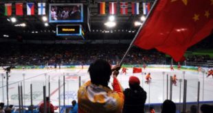 Китайский фанат