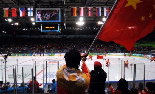 Китайский фанат