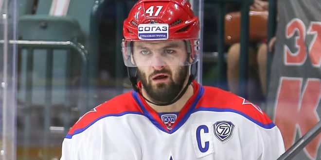 Александр Радулов