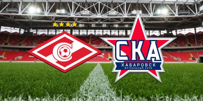 Спартак СКА-Хабаровск