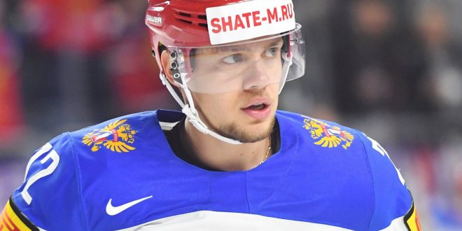 Артемий Панарин