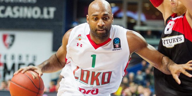 Марди Коллинз