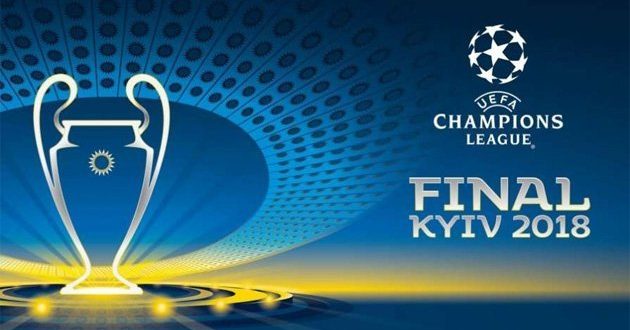 Лига чемпионов Киев