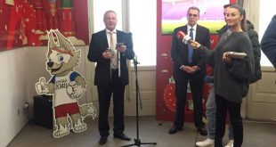 Дом болельщика