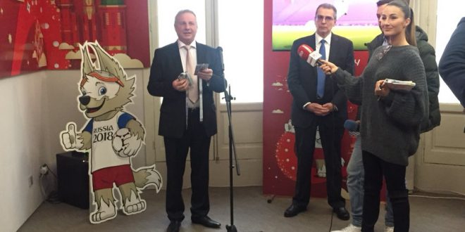 Дом болельщика