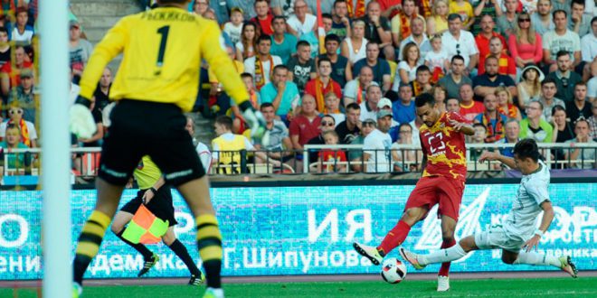 Арсенал Рубин