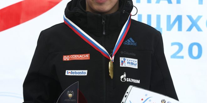 Дмитрий Чудайкин