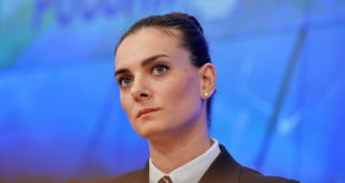 Елена Исинбаева