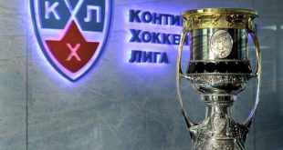 Кубок Гагарина