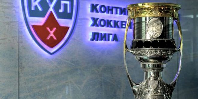 Кубок Гагарина