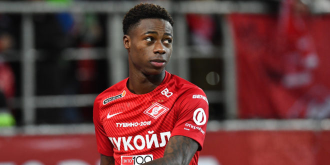 Квинси Промес