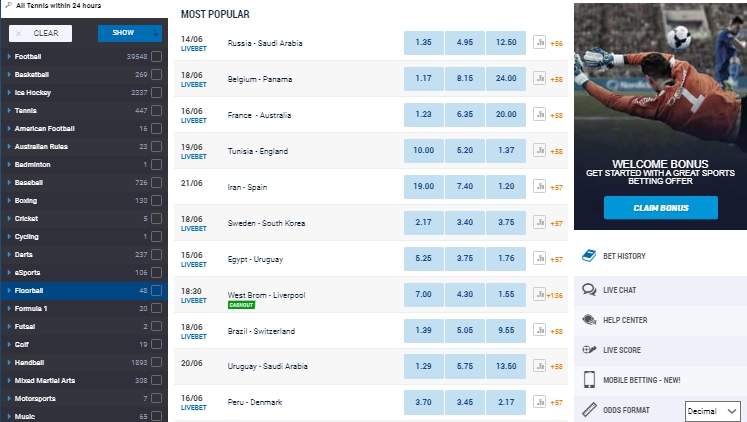 Линия Nordicbet