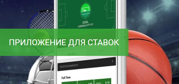 Мобильная версия юнибет.ком