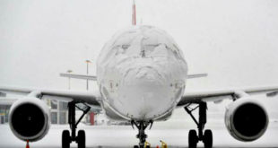 крылья не могу отправиться в саранск