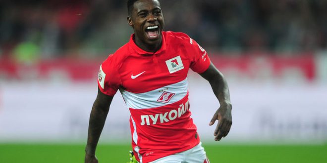 Квинси Промес