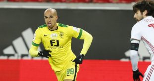 обертан распродажа анжи