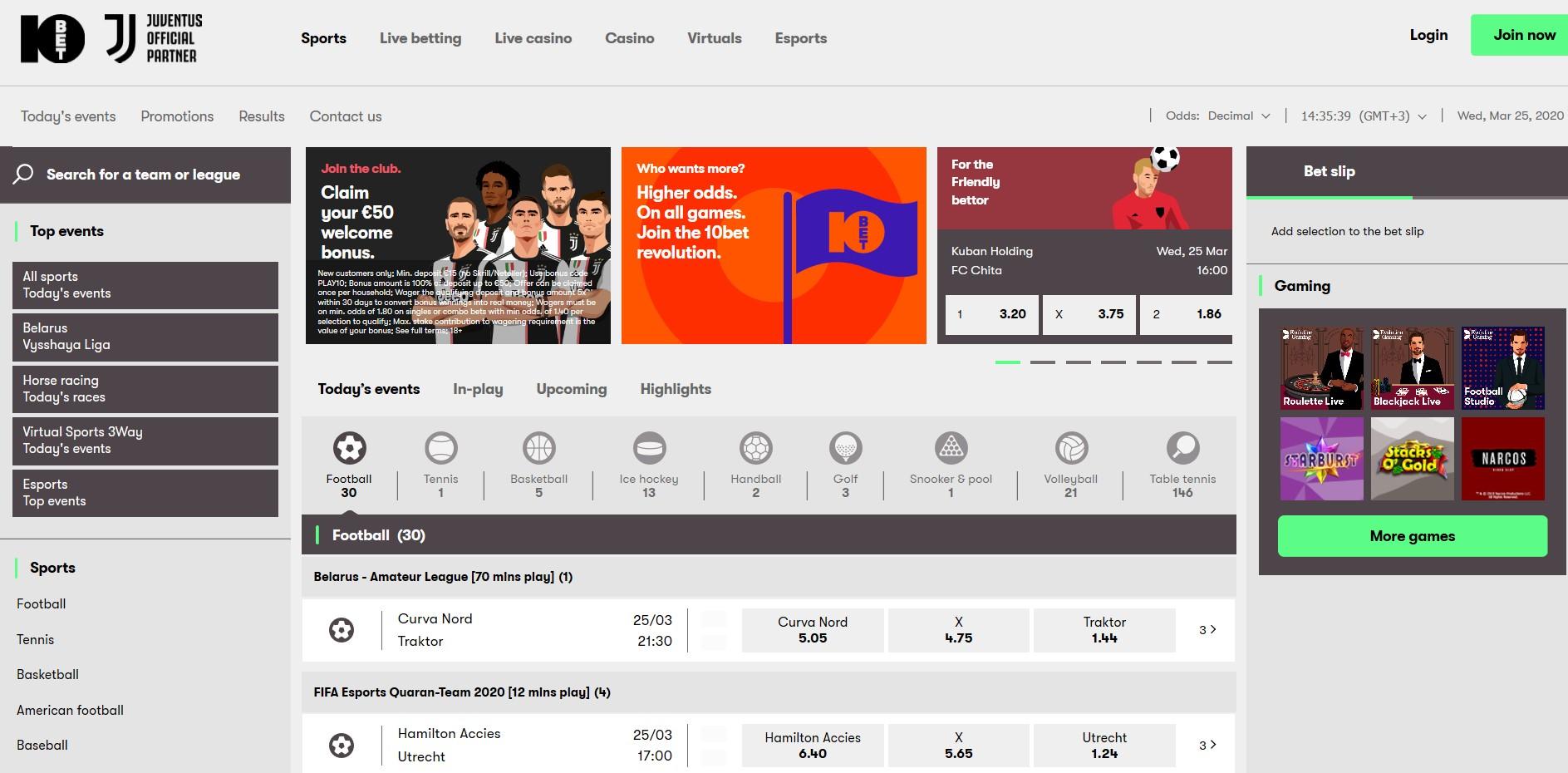 Официальный сайт БК
