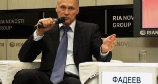 Владислав Фадеев