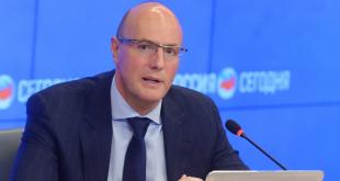 Дмитрий Чернышенко