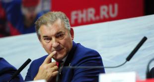 Владислав Третьяк