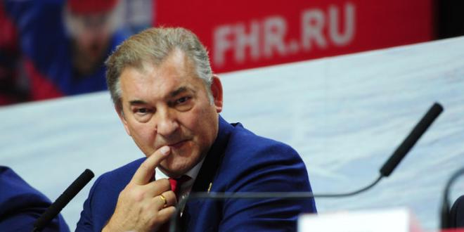 Владислав Третьяк