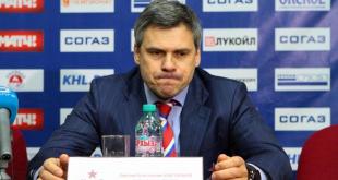 Дмитрий Квартальнов