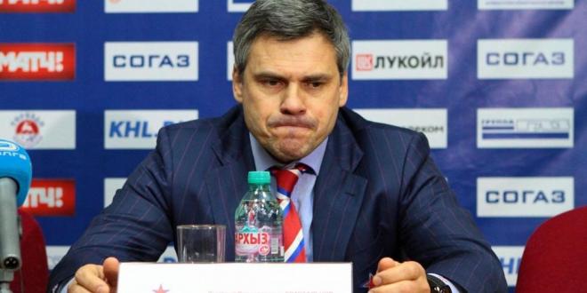 Дмитрий Квартальнов