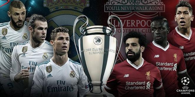 Реал - Ливерпуль