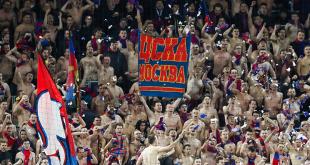 Фанаты ЦСКА