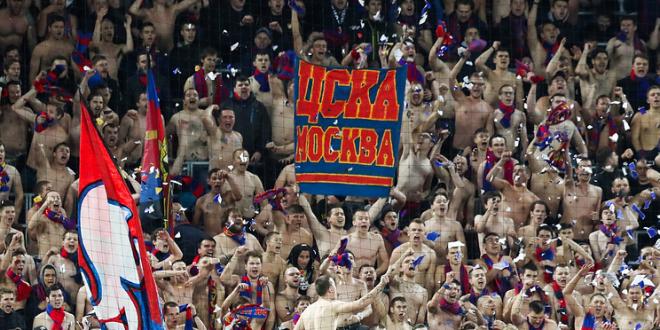 Фанаты ЦСКА
