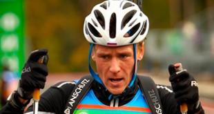 Дмитрий Ярошенко