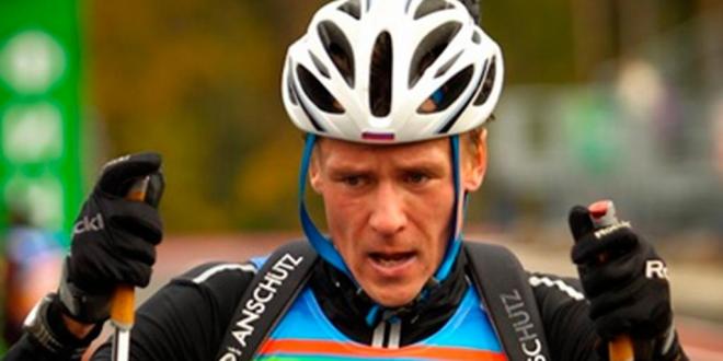 Дмитрий Ярошенко