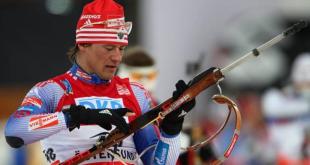 Дмитрий Ярошенко