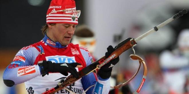 Дмитрий Ярошенко