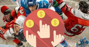 Стратегии на хоккей