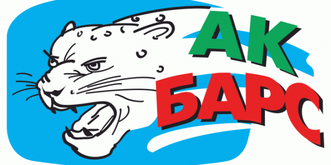 Ак Барс